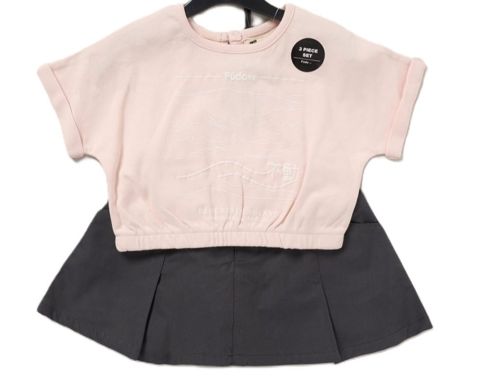 Girls T-Shirt & Skirt With Belt